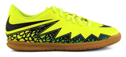 Żółte buty piłkarskie na halę Nike Hypervenom Phade IC 749911-703 JR
