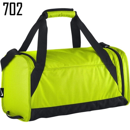 Torba treningowa NIKE BA4832-702 ŻÓŁTA