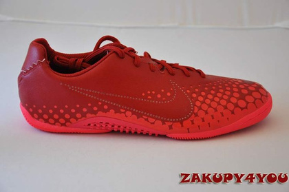 Halówki 5 Five Nike Elastico Finale 