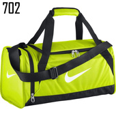 Torba treningowa NIKE BA4832-702 ŻÓŁTA