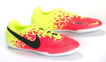 Halówki Nike Five Elastico II