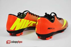 Buty Piłkarskie Nike Mercurial Veloce FG 