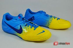 Buty halowe Nike Five Elastico 