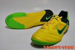 Buty halowe Nike Five Elastico Pro