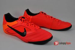 Buty halowe Nike Five Elastico Pro