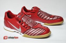 Buty halowe Nike T90 SHOOT IC 