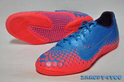 Buty halówki 5 Five Nike Elastico Finale 