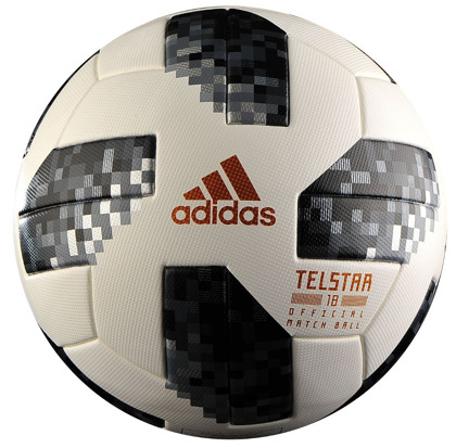 Piłka  nożna Adidas Ekstraklasa Telstar 18 OMB CE7373 r5