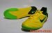 Buty halowe Nike Five Elastico Pro